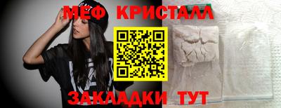 каннабис Первоуральск