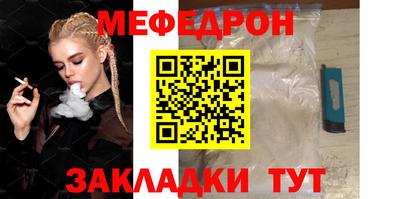 не бодяженный Партизанск