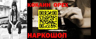 не бодяженный Партизанск