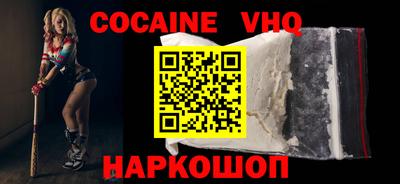 не бодяженный Партизанск
