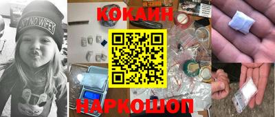 ПСИЛОЦИБИНОВЫЕ ГРИБЫ Пенза
