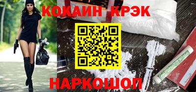 не бодяженный Партизанск
