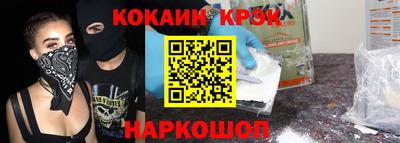 каннабис Первоуральск