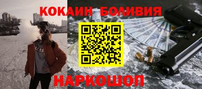 ПСИЛОЦИБИНОВЫЕ ГРИБЫ Пенза