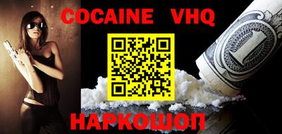 ПСИЛОЦИБИНОВЫЕ ГРИБЫ Пенза