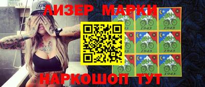 ПСИЛОЦИБИНОВЫЕ ГРИБЫ Пенза