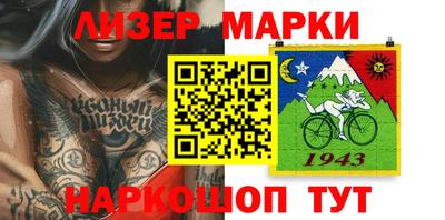не бодяженный Партизанск