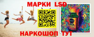 каннабис Первоуральск