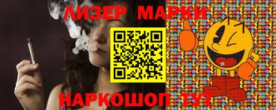 каннабис Первоуральск