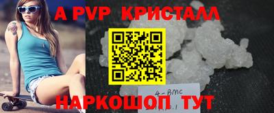 ПСИЛОЦИБИНОВЫЕ ГРИБЫ Пенза