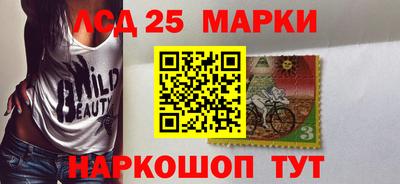 каннабис Первоуральск