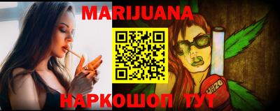 ПСИЛОЦИБИНОВЫЕ ГРИБЫ Пенза