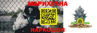ПСИЛОЦИБИНОВЫЕ ГРИБЫ Пенза