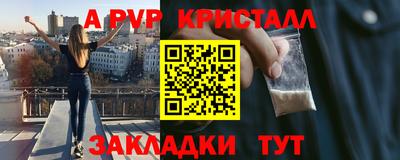 каннабис Первоуральск