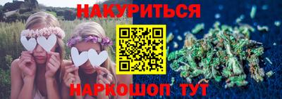 ПСИЛОЦИБИНОВЫЕ ГРИБЫ Пенза