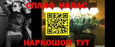 ПСИЛОЦИБИНОВЫЕ ГРИБЫ Пенза