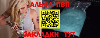 каннабис Первоуральск