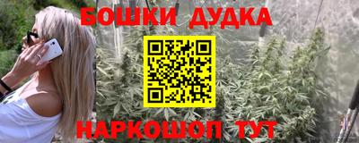 ПСИЛОЦИБИНОВЫЕ ГРИБЫ Пенза