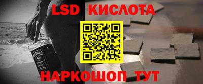 не бодяженный Партизанск