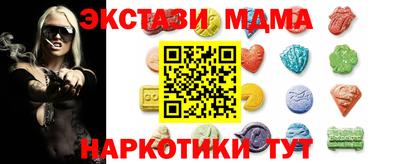каннабис Первоуральск