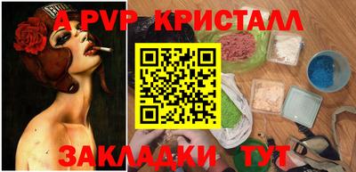 ПСИЛОЦИБИНОВЫЕ ГРИБЫ Пенза