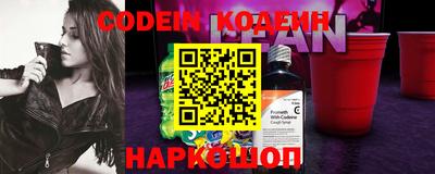 ПСИЛОЦИБИНОВЫЕ ГРИБЫ Пенза