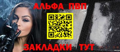 ПСИЛОЦИБИНОВЫЕ ГРИБЫ Пенза