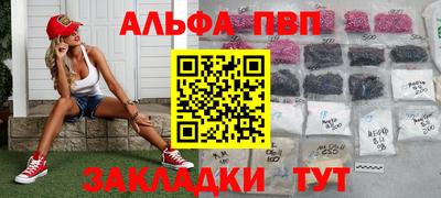 ПСИЛОЦИБИНОВЫЕ ГРИБЫ Пенза