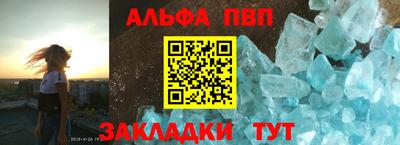 не бодяженный Партизанск