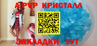ПСИЛОЦИБИНОВЫЕ ГРИБЫ Пенза