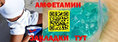 ПСИЛОЦИБИНОВЫЕ ГРИБЫ Пенза