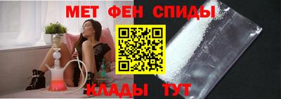 не бодяженный Партизанск