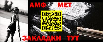 таблы Пушкино