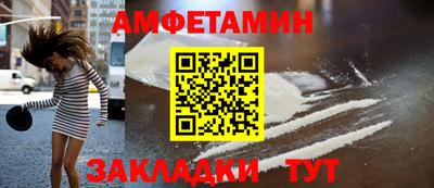 не бодяженный Партизанск