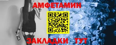 ПСИЛОЦИБИНОВЫЕ ГРИБЫ Пенза