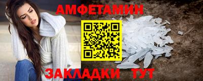 каннабис Первоуральск