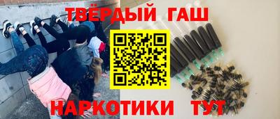 каннабис Первоуральск