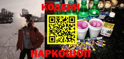 не бодяженный Партизанск