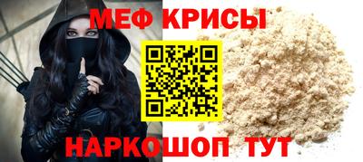 не бодяженный Партизанск