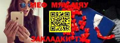 каннабис Первоуральск