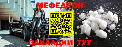 каннабис Первоуральск