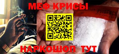 каннабис Первоуральск