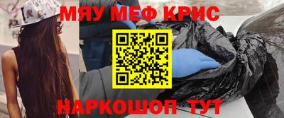 не бодяженный Партизанск