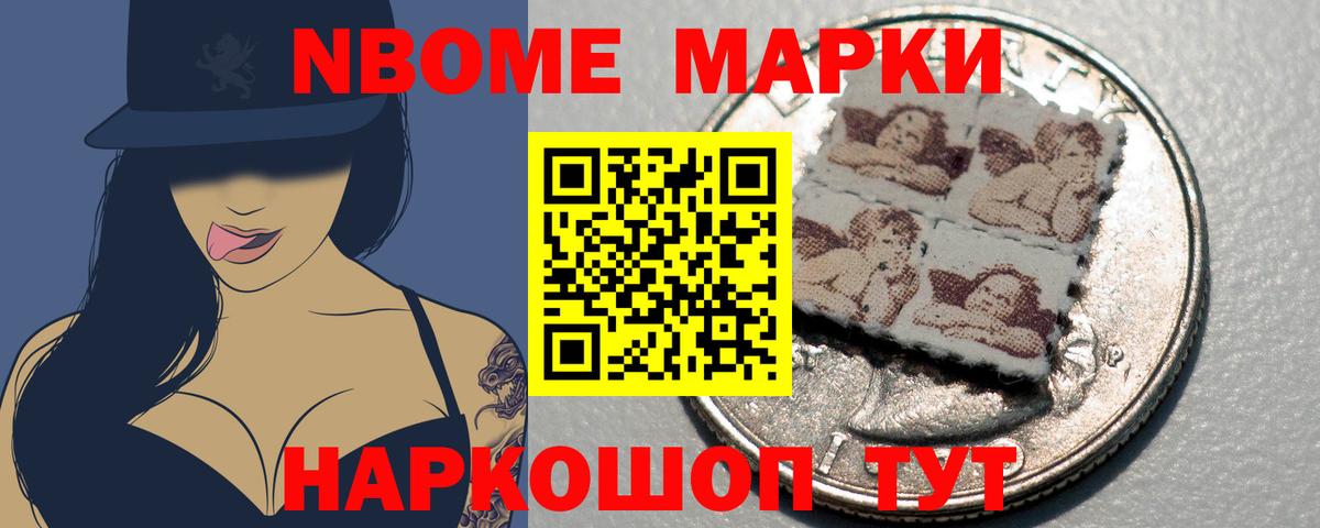 LSD-25 экстази ecstasy  Вход с VPN  Ржев  Лсд 25 экстази кислота 